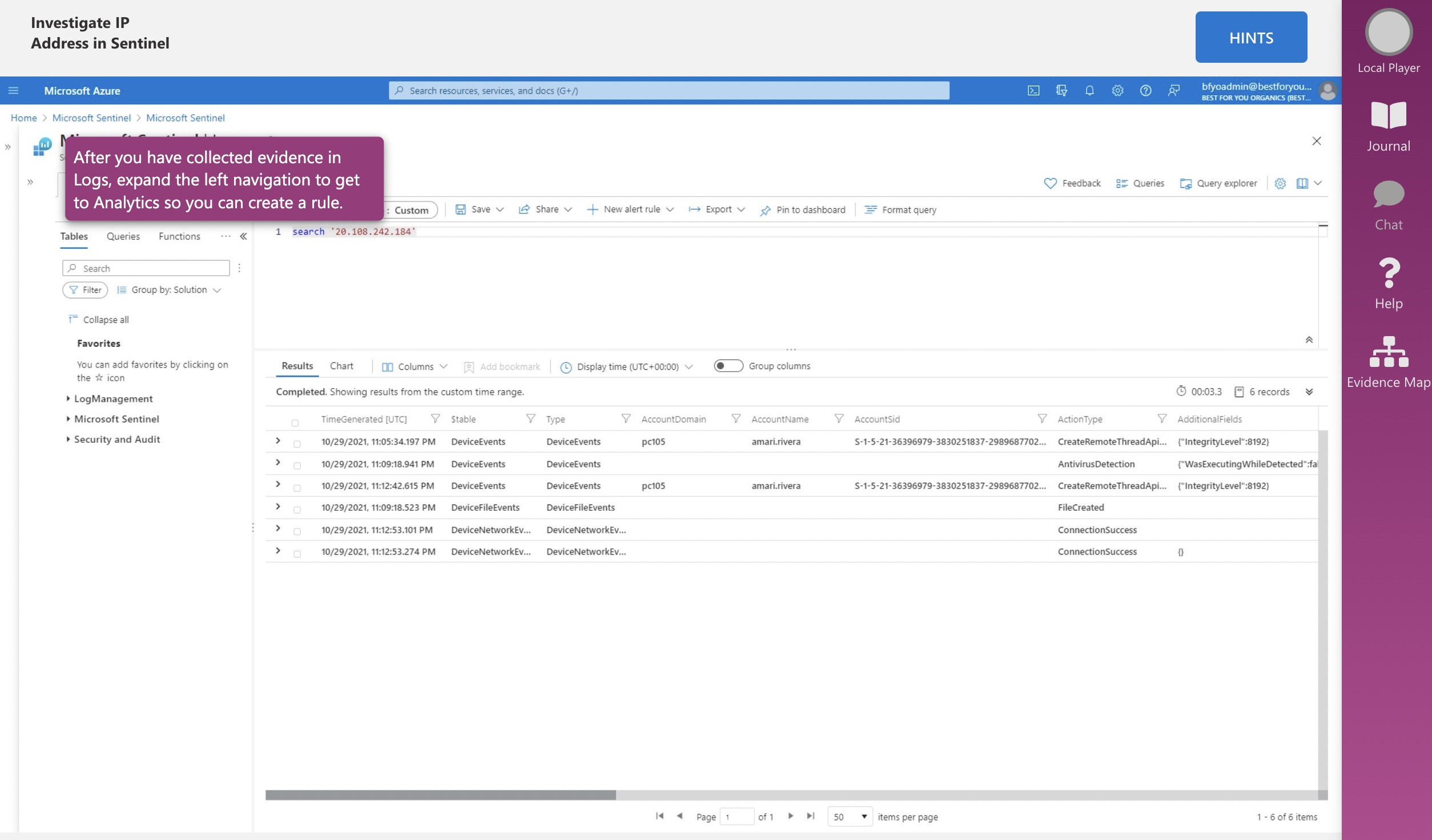 Sim investigate IP sentinel